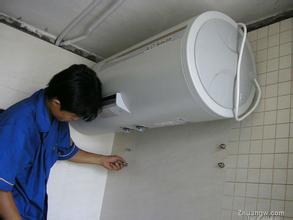 南京玄武区丹凤街比力奇热水器热水器维修电话《热水器以旧换新》