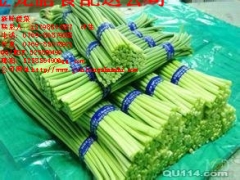 深圳市工厂学校蔬菜配送食堂承包管理中心许生图1