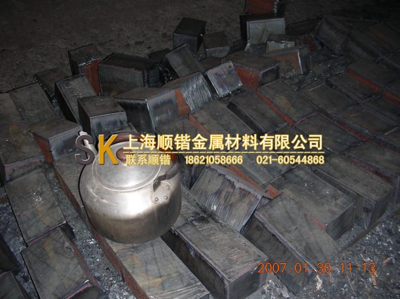 供应低碳钢、合金用纯铁炉料纯铁YT0欢迎批发-上海顺锴