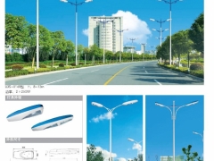 LED路灯/25米升降式高杆灯/路灯灯杆图1