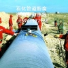 燃气储罐防腐|燃气管道防腐刷漆-15961977988