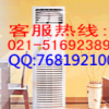 上海智能门禁安装免费设计021-51692389