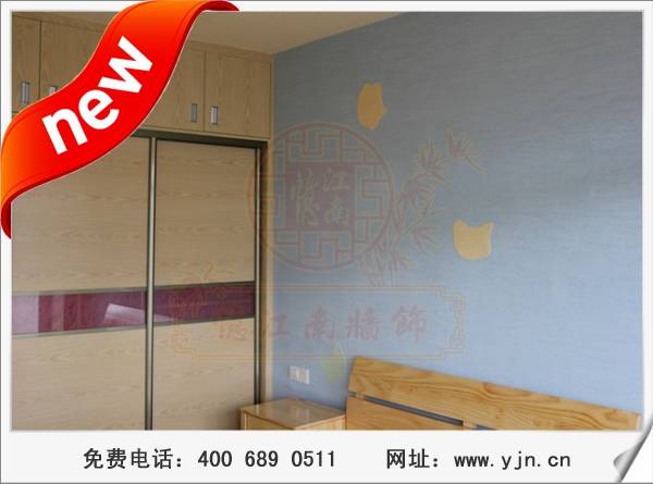忆江南硅藻泥墙面新型艺术装饰材料pk液体墙纸室内装修首选