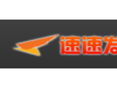 全国第一款组合营销软件，轻松实现多方位网络营销图1