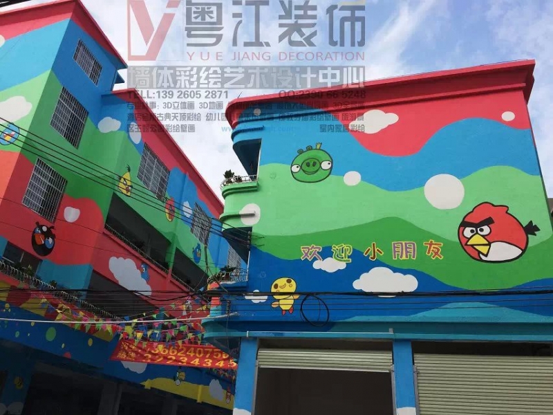 江西九江修水高端幼儿园内外墙彩绘效果好价格低10年质保