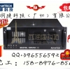 广州研华授权代理金牌经销商IPC-610工控机特价供应诚润捷科技