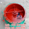 SMF双连杆手动密闭阀