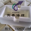 %深圳海绵包装内衬厂家