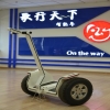 湖北宜昌独轮车平衡车，独轮车品牌13815315867
