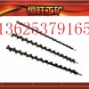 恒旺厂家 麻花钻杆Φ26,Φ28
