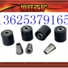 恒旺厂家 锚索锚具 M15-1/1860矿用锚索锚具