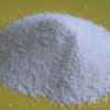 结晶磺胺/99%/生产厂家/原料/63-74-1
