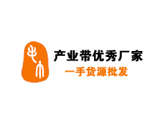 淘沃毛巾厂家高阳毛巾产业带 高阳毛巾货源图1
