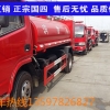 3吨洒水车报价13597826827