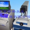 北京新格特价激光打标机，半导体打标机公司推荐新格永发科技发展