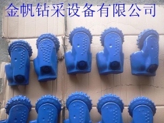 三牙轮钻头掌片图1
