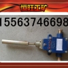 GEJ30跑偏传感器     生产厂家直销
