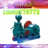 TBW-1200/7B泥浆泵 宇宙最强泥浆泵