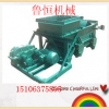 鲁恒K3往复式给煤机给料均匀工作可靠