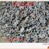 鲁恒给煤机甲带用的放心
