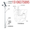 SD-LS-20W-001D太阳能路灯奔跑吧鲁恒新能源