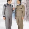 北京工服定做 定做北京工作服厂家首选绅凯服装公司