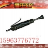 D3捣固机 特小型振动式捣固机