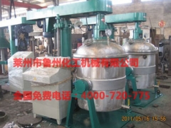 优质供应真空分散机价格实惠 品质上乘图1