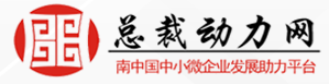 总裁动力网——助力总裁发展，助力企业成功！