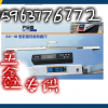 轨距尺 数显轨距尺 1435标准万能道尺