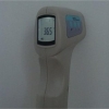 北京婴儿温度计TR1201价格实惠 体温计品质上乘