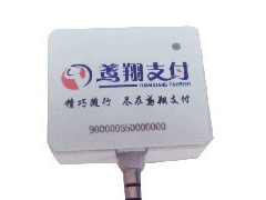 鸢翔支付手机POS机让您的手机秒变成神器图1