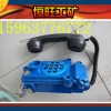矿用防爆电话机 HBZ（G）K-1本安隔爆型固定电话机
