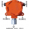 QD6310N型总线式可燃气体探测器