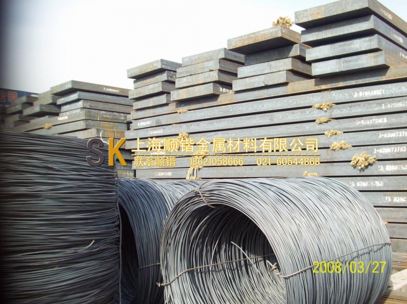 纯铁圆钢，炉料纯铁，纯铁中板品种全-上海顺锴纯铁公司