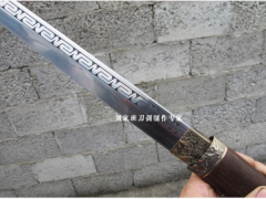 龙泉宝剑刀剑花纹钢锰钢一体唐剑杜丹剑短剑八面汉剑未开刃图3