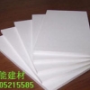 河南兰考泡沫板专业供应商13905215585