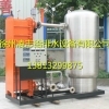 苏州常熟不锈钢压力容器价格13813299875