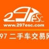 297二手车交易网加盟