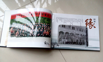 三门峡同学聚会录通讯录印刷装订洛阳毕业爱情纪念册制作