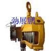 弹簧平衡器 优质弹簧平衡器 进口平衡器 北京平衡器