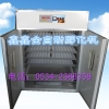 鑫鑫1056枚孵化机一千枚孵化机小型孵化机鸡蛋孵化机
