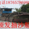 推广小型抽砂船机械