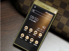 W2015豪华商务翻盖双模移动电信4g图1