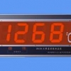 熔炼测温仪,无锡非常祥科技,大屏幕钢水测温仪