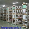 轻型货架轻量型货架轻型角钢货架轻型层板货