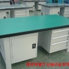 轻型工作桌双柜工工作桌通常称防静电工作桌
