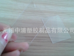 PC板折弯加工什么牌子好就在无锡中浦塑胶图1