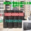 石家庄车库绿化塑料蓄排水板疏水板厂家