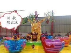 投资熊抱罐咖啡杯游乐设备哪家最好？豫星游乐设备图1